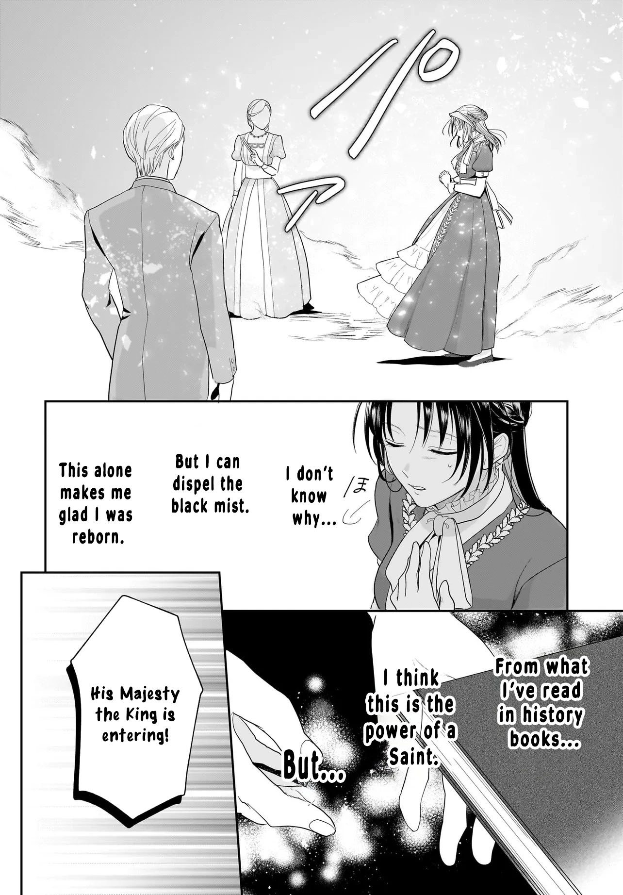 The Reincarnated Saint Wants to Support Her Idol! I’m a Oppressed Noble Lady Chapter 1 Page 27